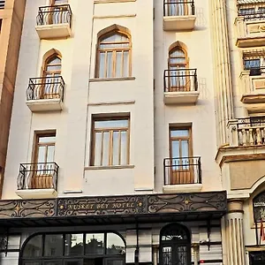 Nusretbey فندق